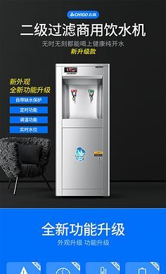 繪制未來(lái)之路 綜合科技畫(huà)冊(cè)的美學(xué)與功能融合